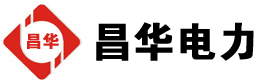 紫金发电机出租,紫金租赁发电机,紫金发电车出租,紫金发电机租赁公司-发电机出租租赁公司