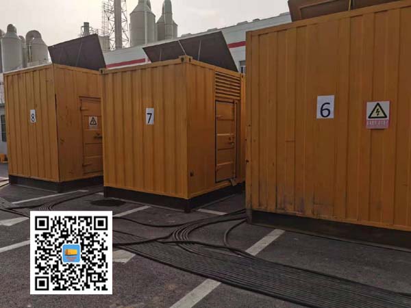 紫金租赁发电机150kw发电机要用多大电缆?