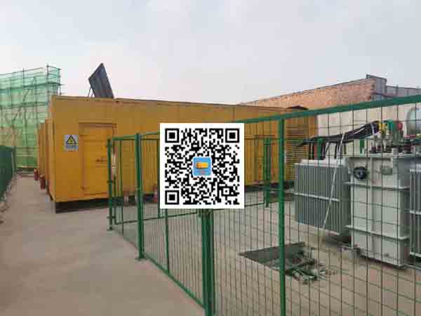 紫金发电机组的社会应用有哪些