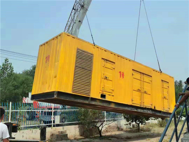 紫金300KW柴油发电机组油耗是多少?